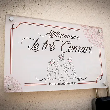 - Le Tre Comari 게스트하우스 3*